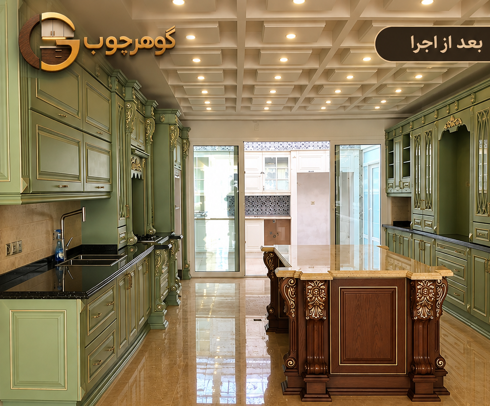 طراحی و اجرای کابینت آشپزخانه ممبران در تهران توسط گوهرچوب